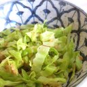 キャベツの胡麻和え